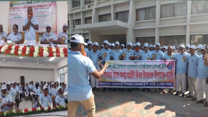 বোয়ালমারীতে সশস্ত্র বাহিনী দিবসে আনন্দ র‍্যালি ও আলোচনা সভা অনুষ্ঠিত